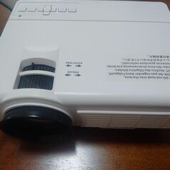プロジェクター (1回だけ使用)YOWHICK 2024年最新5G WiFi&Bluetooth5.3対応&天井投影可能 13000LM 1080Pネイティブ解像度 4K対応 スピーカー内蔵 台形補正 50%ズーム機能 家庭用