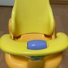 ベビー用バスチェア　アップリカの画像