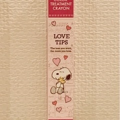 DHC 薬用 リップ カラー トリートメント クレヨン スヌーピー 色付きリップクリーム リップ下地 美容液リップ 2本セット PEANUTUSの画像