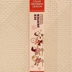 DHC 薬用 リップ カラー トリートメント クレヨン スヌーピー 色付きリップクリーム リップ下地 美容液リップ 2本セット PEANUTUSの画像
