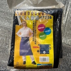 高級デニムエプロン　丈夫な素材