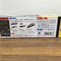 【訳あり･未使用】TOMY プラレール 「交渉人 真下正義」クモE4-600の画像