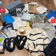 タオルや雑貨子供用品、日用品等沢山あげます^_^