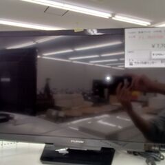 ★ジモティ割あり★ FUNAZ 液晶テレビ   動作確認／クリーニング済み TC068