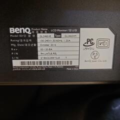 フルHDモニター BENQ GL2460HM の画像