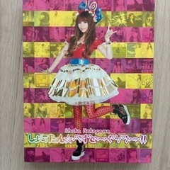 中川翔子　ベストアルバムの画像