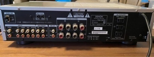 【値下げ】プリメインアンプ DENON PMA390-RE