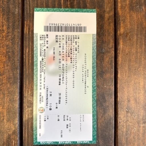 BECK アコースティックライブS席2列目1枚