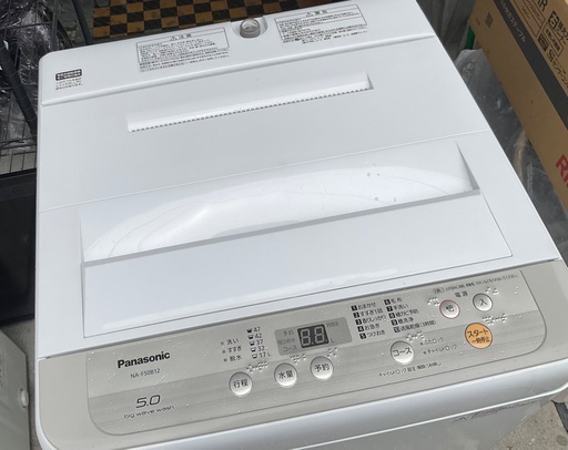 【RKGSE-157】特価！Panasonic/5kg/全自動洗濯機/NA-F50B12/中古品/2019年製/当社より近隣地域無料