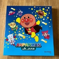 アンパンマン「アルバム」
