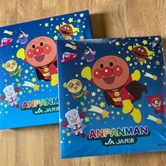 アンパンマン「アルバム」の画像