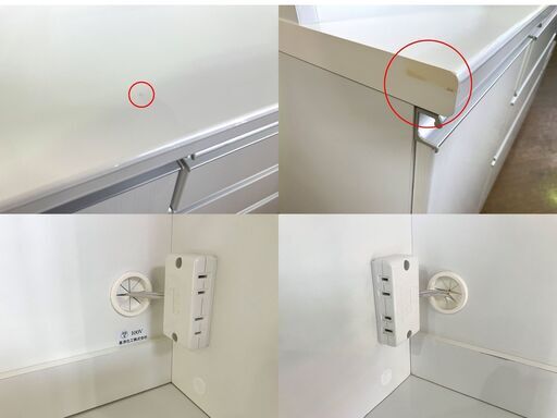 泉洋化工株式会社 ★キッチンボード★ 大型食器棚 食器棚 レンジボード レンジ台 分解可 幅1600×奥行495×高さ1990 泉洋化工株式会社 ☆キッチンボード☆ 大型食器棚 食器棚 レンジボード