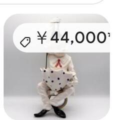 陶器ピエロ．吊り下げ．置物．小物入れ．の画像