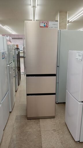 ★ジモティ割あり★ HITACHI 冷蔵庫 315L 22年製 動作確認／クリーニング済み TJ5118