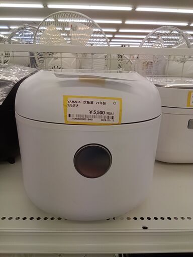 ★ジモティ割あり★ YAMADA 炊飯器  21 動作確認／クリーニング済み TC071