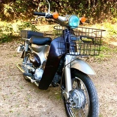 【売切・終了】ホンダ・リトルカブ88cc改　中古品