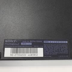 【動作品】PlayStation 2/PS2/SCPH-70000CBの画像