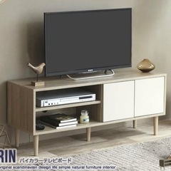 テレビ台の画像