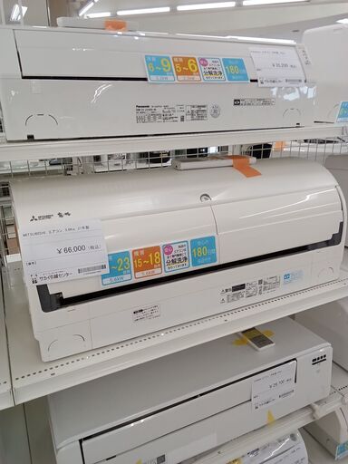 ★ジモティ割あり★ MITSUBISHI 霧ケ峰　エアコン MSZ-ZY5620S-W 5.6kw 21年製 室内機分解洗浄 TC2343