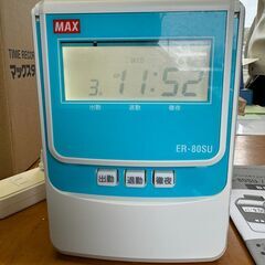 マックス　タイムレコーダー　ER-80SUの画像