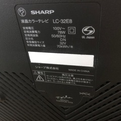 家電 テレビ 液晶テレビの画像
