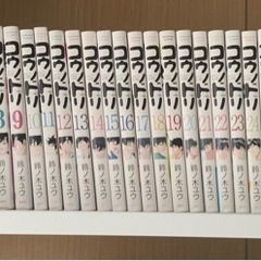 本/CD/DVD マンガ、コミック、アニメ