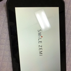※（女性限定）スマイルゼミタブレットモデル番号 SZJ-JS201