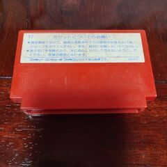 任天堂 ファミリーコンピューターシリーズ 新人類の画像