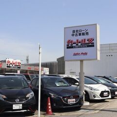 😊東海エリア・自社ローン取り扱い店！エスティマ 2.4アエラスプレミアEDの画像
