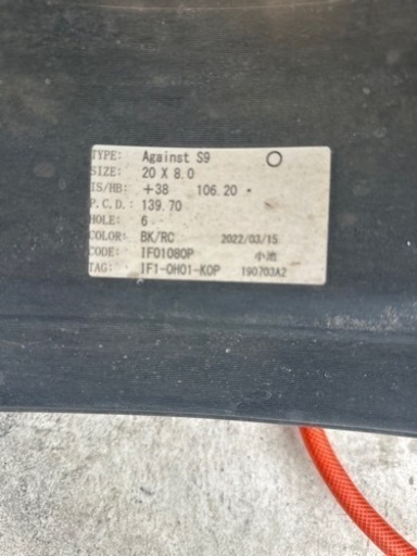 車のパーツ タイヤ、ホイール