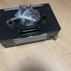 都市ガスコンロ