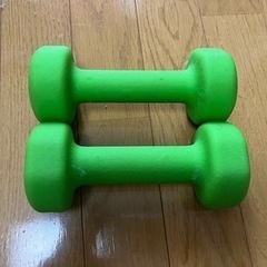 ダンベル　2キロ