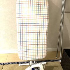 アイロン台（ご希望あればアイロンも）　差し上げます