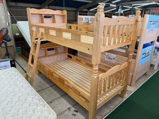 【愛品館八千代店】2段ベッド　宮付