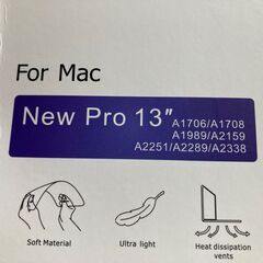 MacBook Pro Touch Bar ハードカバーの画像