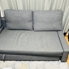 家具 ソファ 3人掛けソファ