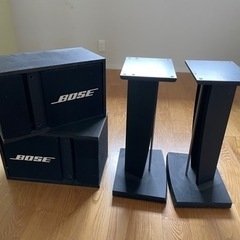 【BOSE】スピーカーとスタンドセット