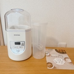 家電 キッチン家電 電気ポット