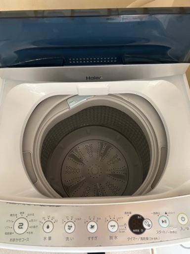 【Haier】洗濯機、7kg、2022年製