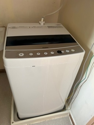 【Haier】洗濯機、7kg、2022年製