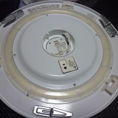 NEC ホタルクス HotaluX HLDCB0873 [LED...