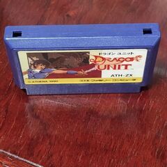 任天堂 ファミリーコンピュータードラゴンユニットの画像