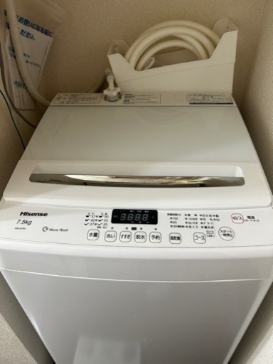 【値下げいたしました】洗濯機 Hisense 7.5kg