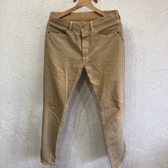  Levis リーバイス　501 デニムパンツ　32 ベージュ