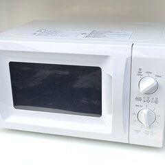 売却終了。美品家電☆2022年製のYAMAZEN 電子レンジ【B...