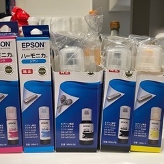 EPSON エプソン プリンター MKA/HNA インクボトル