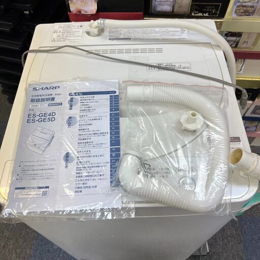 【稼動品】SHARP シャープ ES-GE5D 洗濯機 ホワイト 2020年製 5.5kg 中古