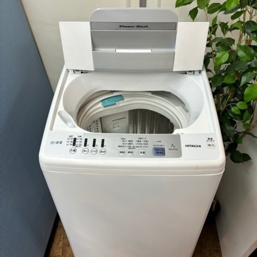 I621 ? ジモティー限定価格！ HITACHI 洗濯機 白い約束 （7.0㎏） ⭐ 動作確認済 ⭐ クリーニング済