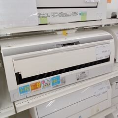 ★ジモティ割あり★ HITACHI エアコン RAS-E25G 2.5kw 18年製 室内機分解洗浄 TC2345