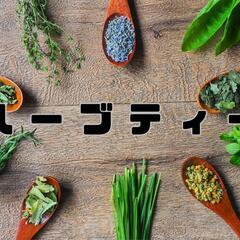 4月6日土曜日　手楽小屋クラフト祭り開催 - イベント